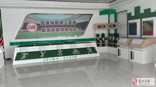 多利隆招聘一线操作工