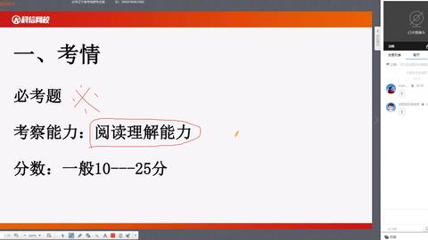 沈阳双汇食品公司公开招聘