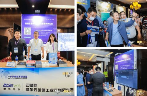 智能工厂看过来 一招教你高效利用工厂数据
