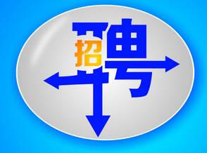 8家纸箱厂放出大量职位,高薪福利好工作就在这
