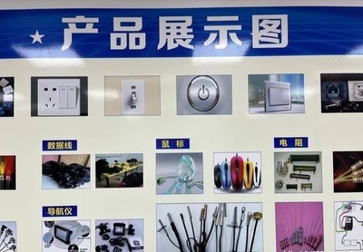 贺州本地通