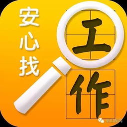 巫山旅游公司招人,迎接巫山旅游井喷未来
