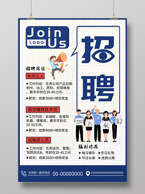 活动图片