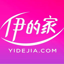 护肤老师