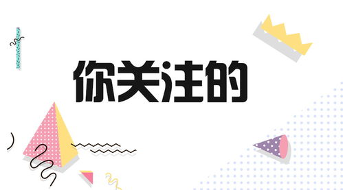 兰州中小学聘用制教师招聘报名情况分析