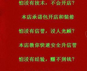 第5代自动充值软件诚招代理 价格、厂家、图片与招聘信息全解析
